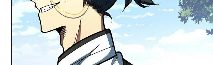 Ta Dựa Vào Khoa Học Kỹ Thuật Tu Tiên Thành Thần Chapter 26 - Trang 2