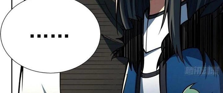 Ta Dựa Vào Khoa Học Kỹ Thuật Tu Tiên Thành Thần Chapter 26 - Trang 2