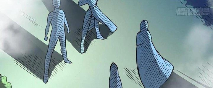 Ta Dựa Vào Khoa Học Kỹ Thuật Tu Tiên Thành Thần Chapter 26 - Trang 2