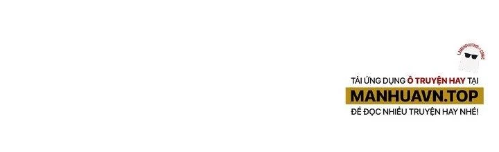 Ta Dựa Vào Khoa Học Kỹ Thuật Tu Tiên Thành Thần Chapter 26 - Trang 2