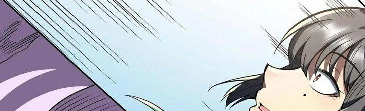 Ta Dựa Vào Khoa Học Kỹ Thuật Tu Tiên Thành Thần Chapter 26 - Trang 2