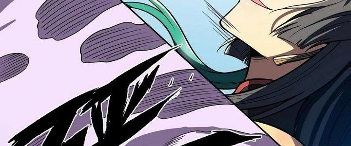 Ta Dựa Vào Khoa Học Kỹ Thuật Tu Tiên Thành Thần Chapter 26 - Trang 2