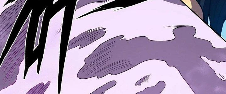 Ta Dựa Vào Khoa Học Kỹ Thuật Tu Tiên Thành Thần Chapter 26 - Trang 2