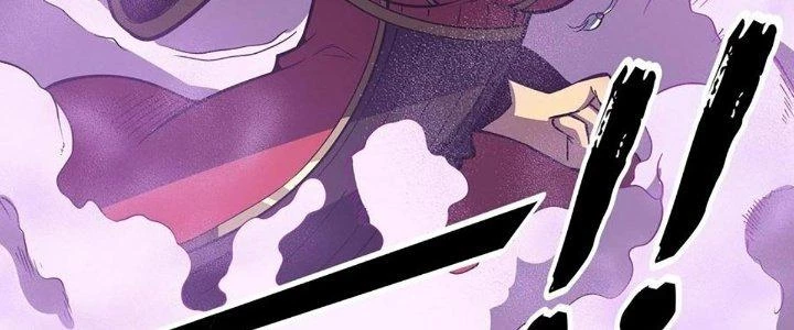 Ta Dựa Vào Khoa Học Kỹ Thuật Tu Tiên Thành Thần Chapter 26 - Trang 2