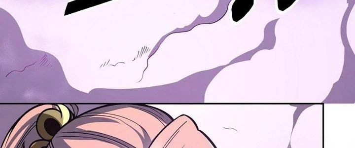 Ta Dựa Vào Khoa Học Kỹ Thuật Tu Tiên Thành Thần Chapter 26 - Trang 2