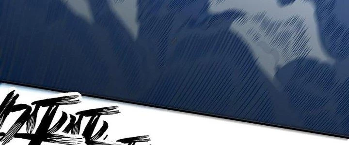 Ta Dựa Vào Khoa Học Kỹ Thuật Tu Tiên Thành Thần Chapter 26 - Trang 2