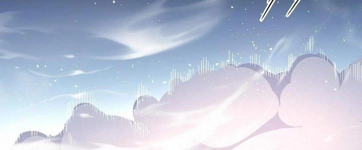 Ta Dựa Vào Khoa Học Kỹ Thuật Tu Tiên Thành Thần Chapter 26 - Trang 2