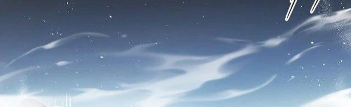 Ta Dựa Vào Khoa Học Kỹ Thuật Tu Tiên Thành Thần Chapter 26 - Trang 2