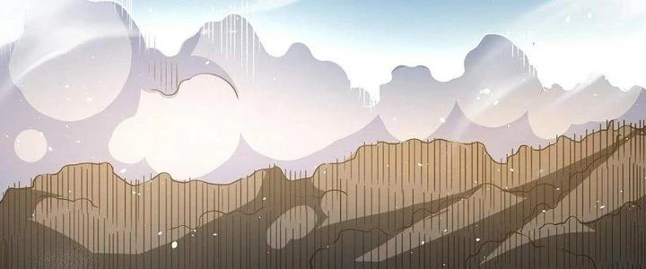 Ta Dựa Vào Khoa Học Kỹ Thuật Tu Tiên Thành Thần Chapter 26 - Trang 2