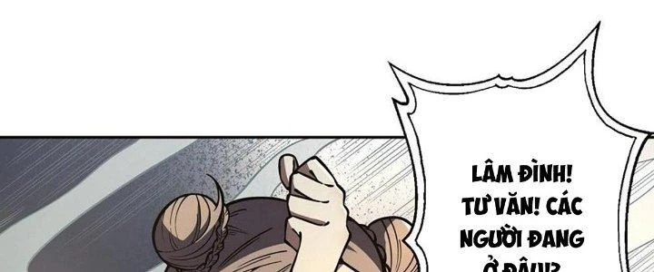 Ta Dựa Vào Khoa Học Kỹ Thuật Tu Tiên Thành Thần Chapter 26 - Trang 2