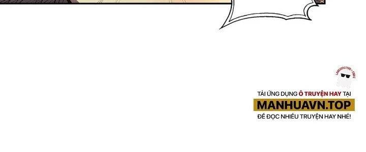 Ta Dựa Vào Khoa Học Kỹ Thuật Tu Tiên Thành Thần Chapter 26 - Trang 2