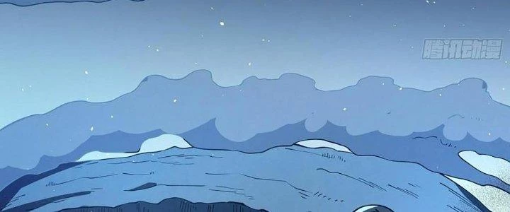 Ta Dựa Vào Khoa Học Kỹ Thuật Tu Tiên Thành Thần Chapter 26 - Trang 2