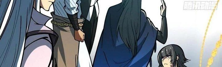 Ta Dựa Vào Khoa Học Kỹ Thuật Tu Tiên Thành Thần Chapter 27 - Trang 2