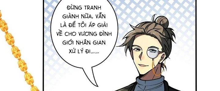 Ta Dựa Vào Khoa Học Kỹ Thuật Tu Tiên Thành Thần Chapter 27 - Trang 2