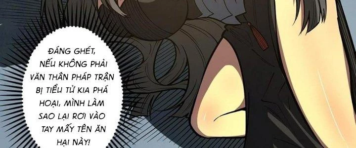 Ta Dựa Vào Khoa Học Kỹ Thuật Tu Tiên Thành Thần Chapter 27 - Trang 2