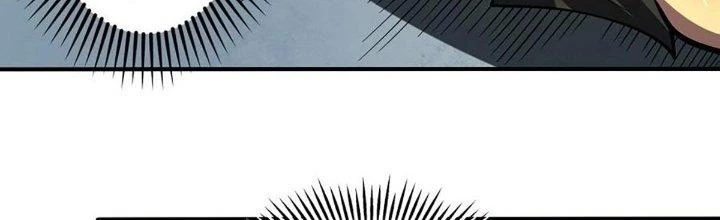 Ta Dựa Vào Khoa Học Kỹ Thuật Tu Tiên Thành Thần Chapter 27 - Trang 2