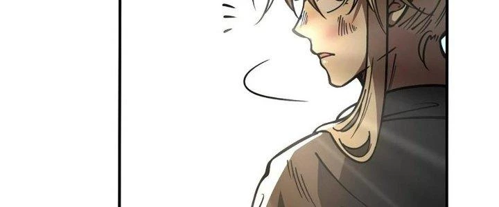 Ta Dựa Vào Khoa Học Kỹ Thuật Tu Tiên Thành Thần Chapter 27 - Trang 2