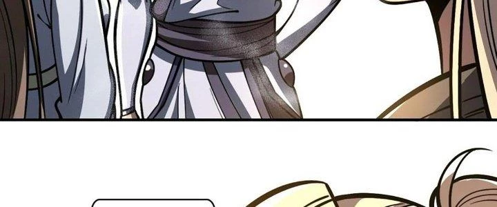 Ta Dựa Vào Khoa Học Kỹ Thuật Tu Tiên Thành Thần Chapter 27 - Trang 2