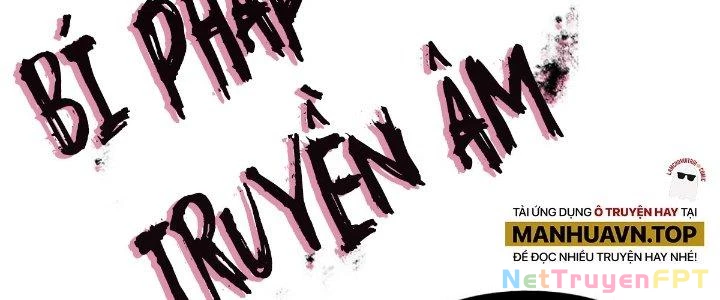 Ta Dựa Vào Khoa Học Kỹ Thuật Tu Tiên Thành Thần Chapter 27 - Trang 2