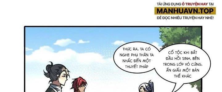 Ta Dựa Vào Khoa Học Kỹ Thuật Tu Tiên Thành Thần Chapter 27 - Trang 2