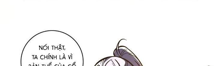 Ta Dựa Vào Khoa Học Kỹ Thuật Tu Tiên Thành Thần Chapter 27 - Trang 2