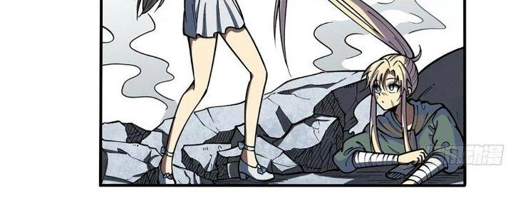 Ta Dựa Vào Khoa Học Kỹ Thuật Tu Tiên Thành Thần Chapter 27 - Trang 2