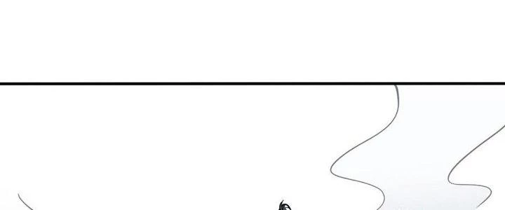 Ta Dựa Vào Khoa Học Kỹ Thuật Tu Tiên Thành Thần Chapter 27 - Trang 2