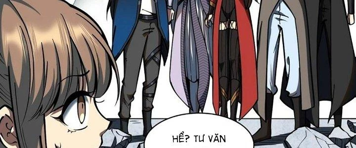 Ta Dựa Vào Khoa Học Kỹ Thuật Tu Tiên Thành Thần Chapter 27 - Trang 2