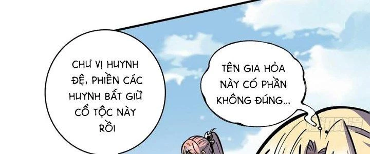 Ta Dựa Vào Khoa Học Kỹ Thuật Tu Tiên Thành Thần Chapter 27 - Trang 2