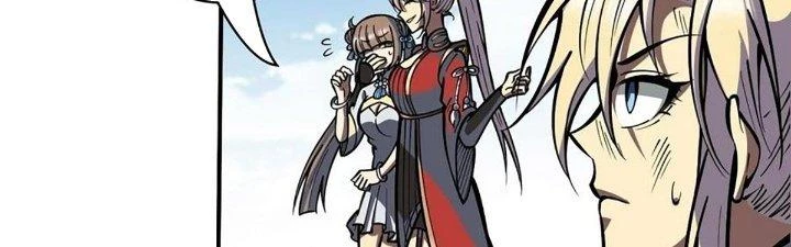 Ta Dựa Vào Khoa Học Kỹ Thuật Tu Tiên Thành Thần Chapter 27 - Trang 2