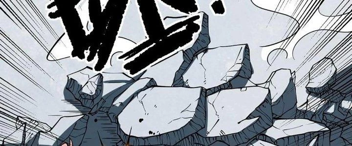 Ta Dựa Vào Khoa Học Kỹ Thuật Tu Tiên Thành Thần Chapter 27 - Trang 2