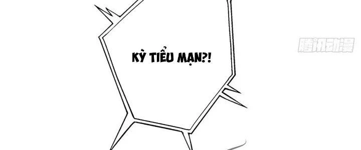 Ta Dựa Vào Khoa Học Kỹ Thuật Tu Tiên Thành Thần Chapter 27 - Trang 2