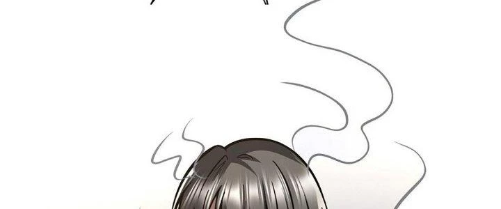 Ta Dựa Vào Khoa Học Kỹ Thuật Tu Tiên Thành Thần Chapter 27 - Trang 2