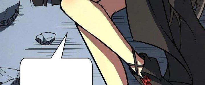 Ta Dựa Vào Khoa Học Kỹ Thuật Tu Tiên Thành Thần Chapter 27 - Trang 2