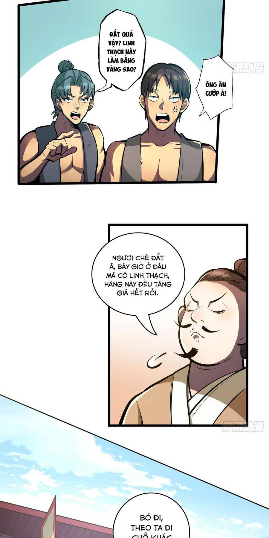 Ta Dựa Vào Khoa Học Kỹ Thuật Tu Tiên Thành Thần Chapter 3 - Trang 2