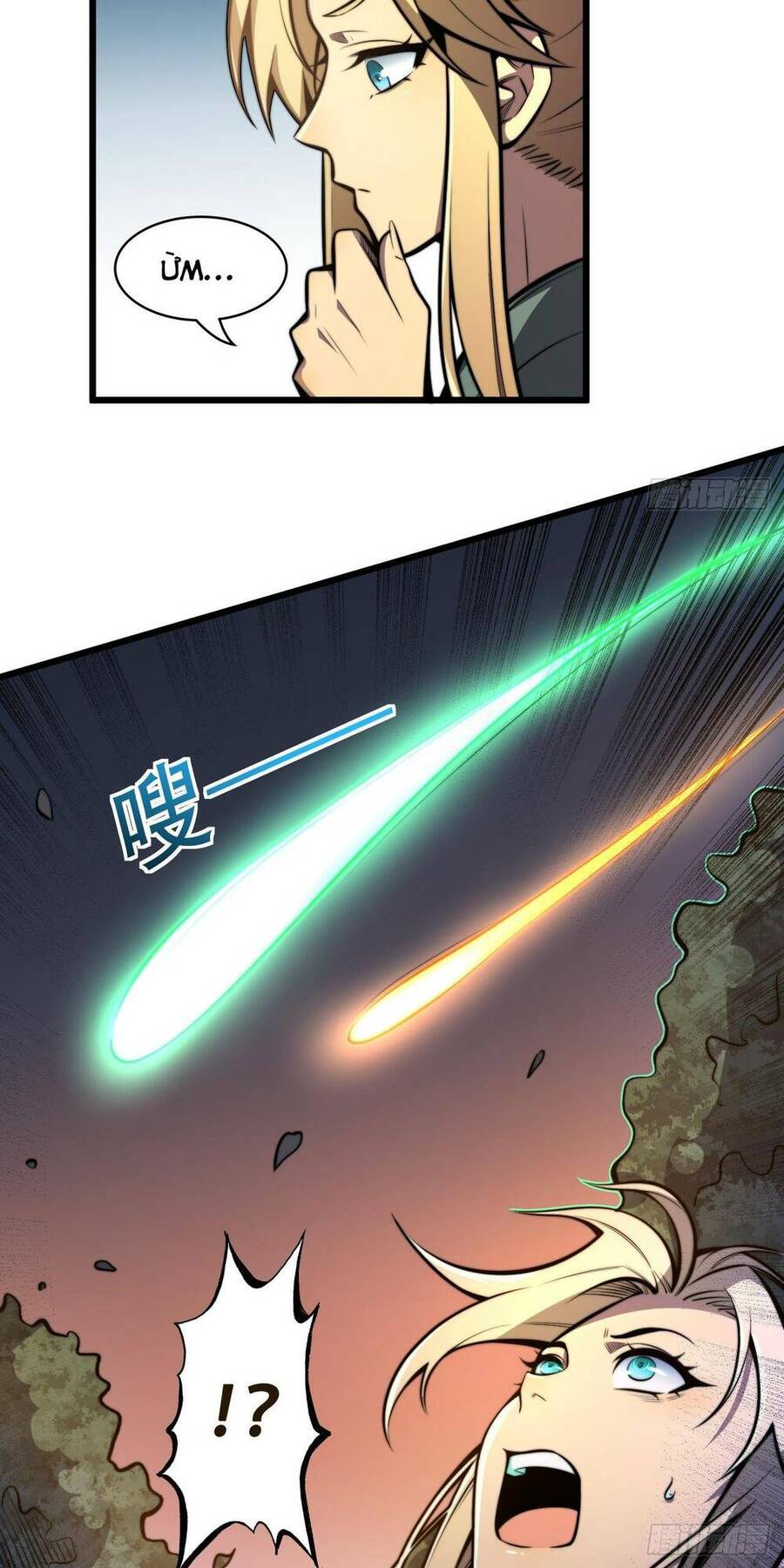 Ta Dựa Vào Khoa Học Kỹ Thuật Tu Tiên Thành Thần Chapter 3 - Trang 2