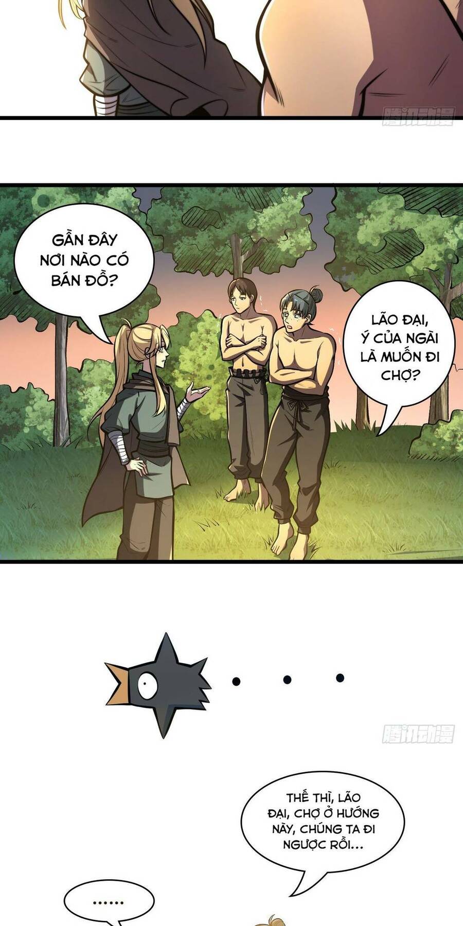 Ta Dựa Vào Khoa Học Kỹ Thuật Tu Tiên Thành Thần Chapter 3 - Trang 2