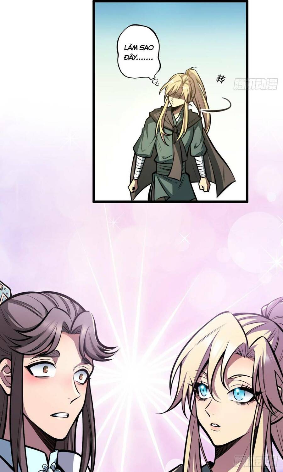 Ta Dựa Vào Khoa Học Kỹ Thuật Tu Tiên Thành Thần Chapter 4 - Trang 2