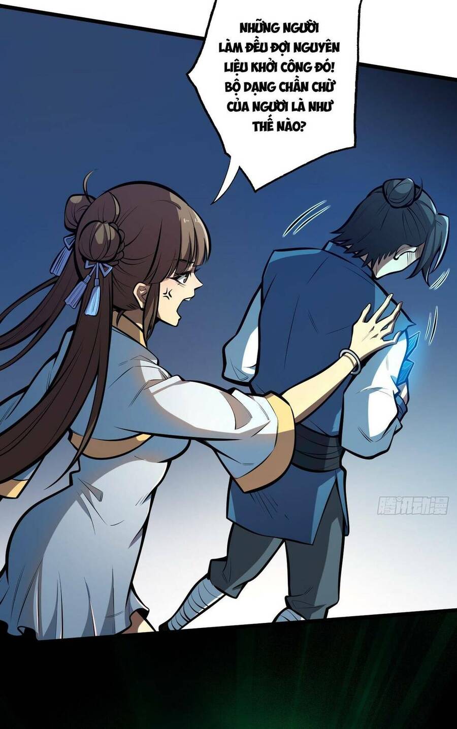 Ta Dựa Vào Khoa Học Kỹ Thuật Tu Tiên Thành Thần Chapter 4 - Trang 2