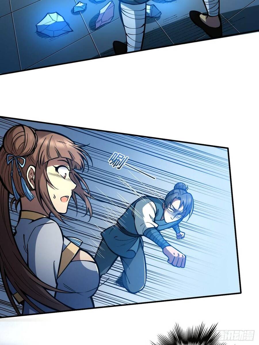 Ta Dựa Vào Khoa Học Kỹ Thuật Tu Tiên Thành Thần Chapter 5 - Trang 2