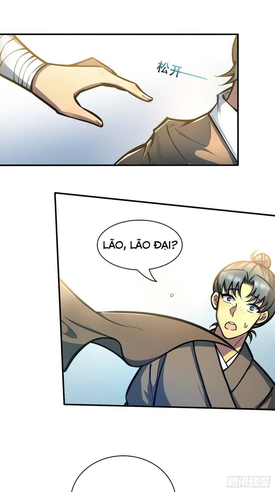 Ta Dựa Vào Khoa Học Kỹ Thuật Tu Tiên Thành Thần Chapter 5 - Trang 2