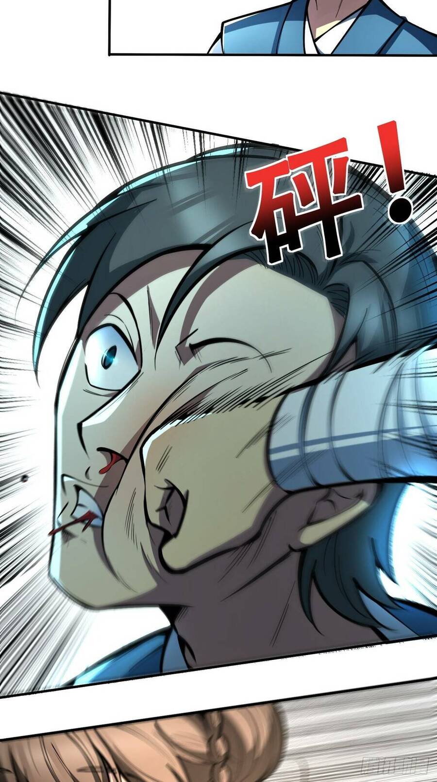 Ta Dựa Vào Khoa Học Kỹ Thuật Tu Tiên Thành Thần Chapter 5 - Trang 2