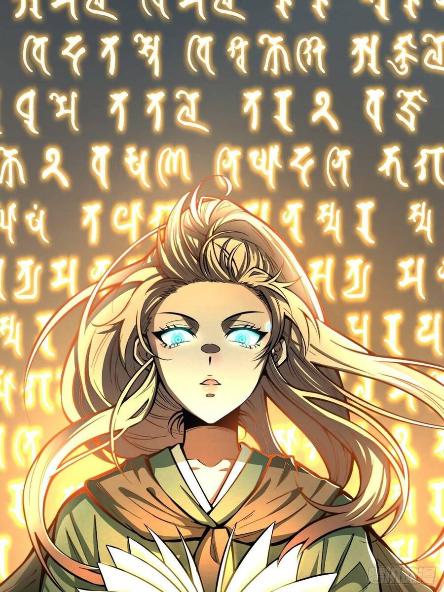 Ta Dựa Vào Khoa Học Kỹ Thuật Tu Tiên Thành Thần Chapter 5 - Trang 2