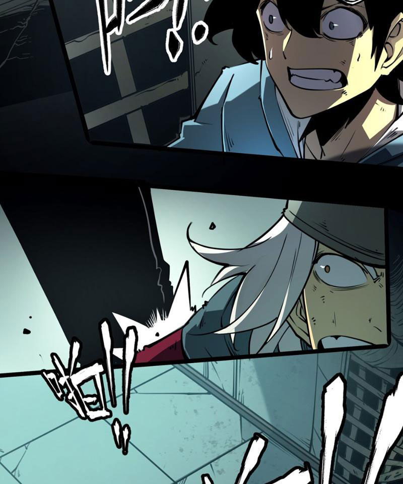 Ta Dựa Vào Nhặt Rác Trở Thành Vương Giả Chapter 1 - Trang 2