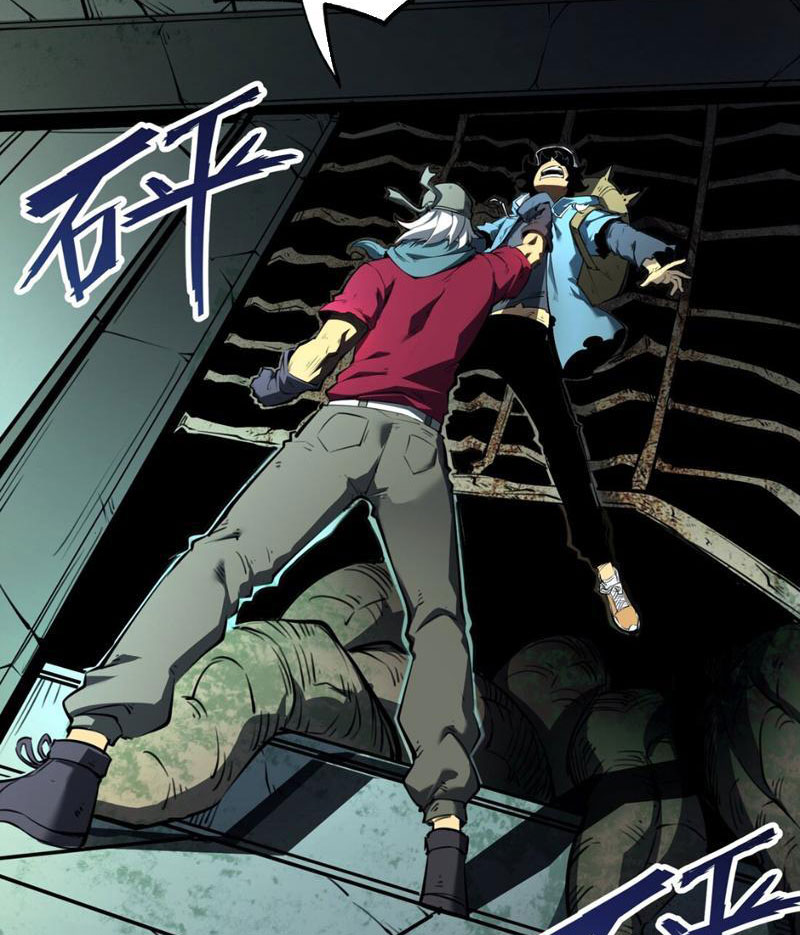 Ta Dựa Vào Nhặt Rác Trở Thành Vương Giả Chapter 1 - Trang 2