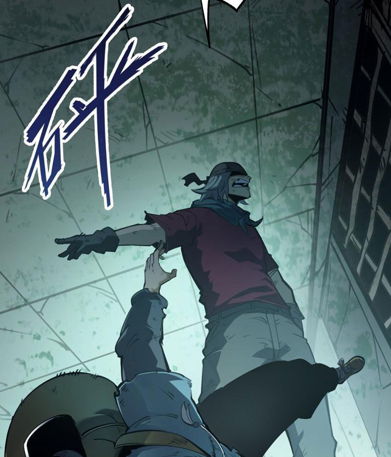 Ta Dựa Vào Nhặt Rác Trở Thành Vương Giả Chapter 1 - Trang 2