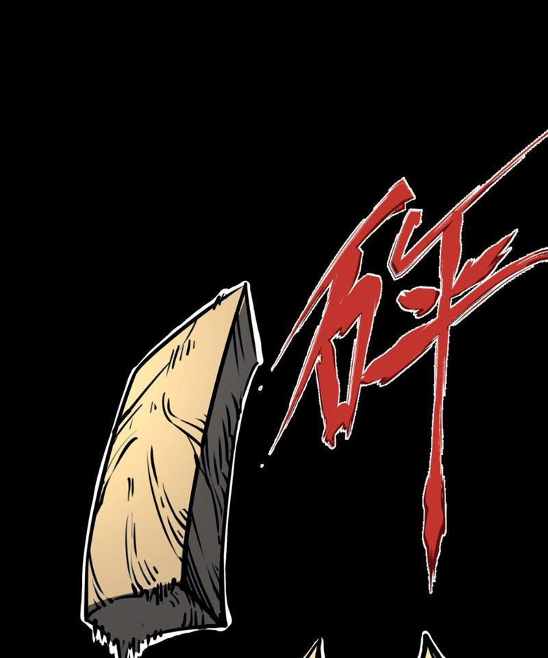 Ta Dựa Vào Nhặt Rác Trở Thành Vương Giả Chapter 1 - Trang 2