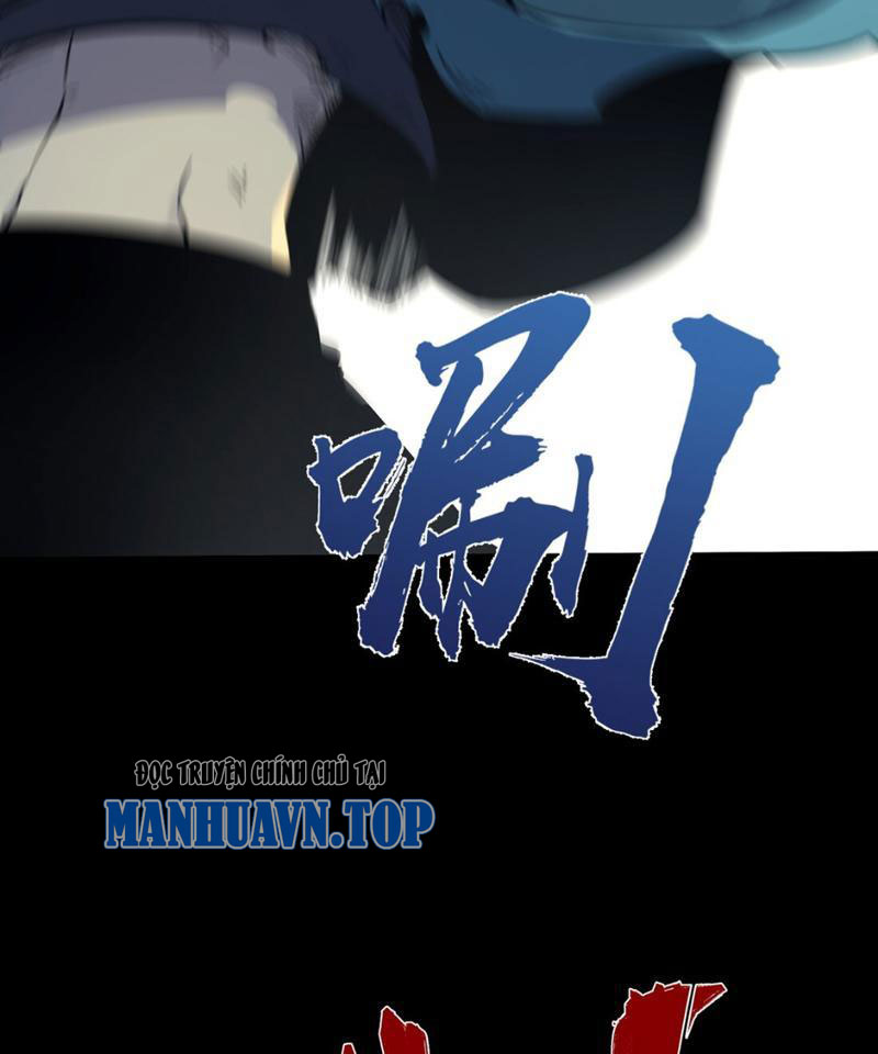 Ta Dựa Vào Nhặt Rác Trở Thành Vương Giả Chapter 1 - Trang 2