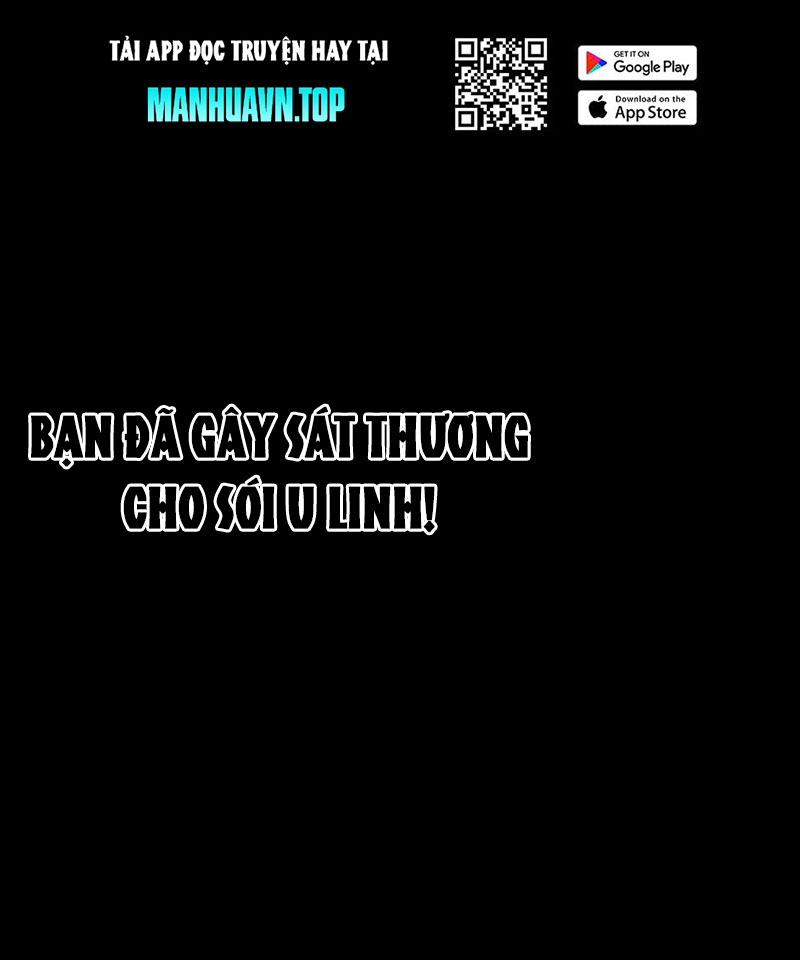 Ta Dựa Vào Nhặt Rác Trở Thành Vương Giả Chapter 1 - Trang 2