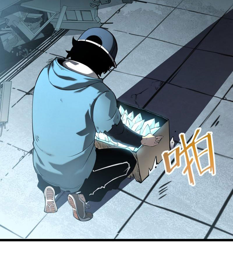 Ta Dựa Vào Nhặt Rác Trở Thành Vương Giả Chapter 1 - Trang 2